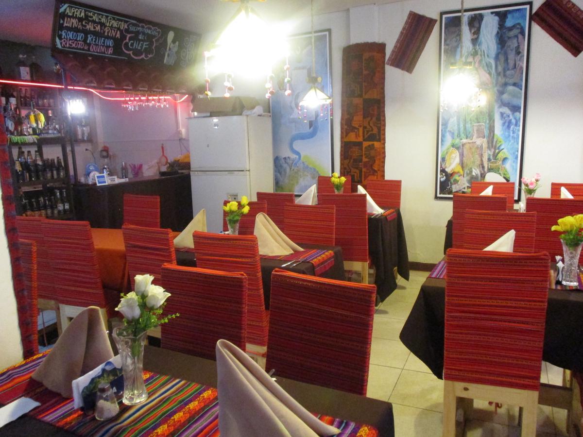 ホテル New Day Machu Picchu Aguas Calientes エクステリア 写真