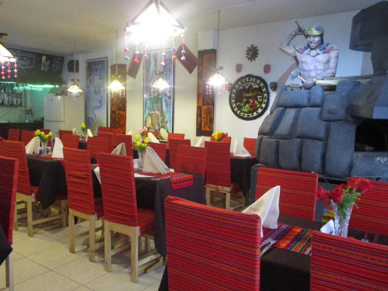 ホテル New Day Machu Picchu Aguas Calientes エクステリア 写真